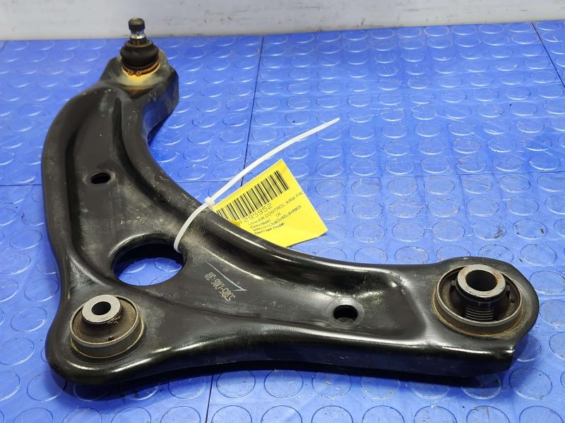 2025 Nissan Versa Lower Control Arm Front