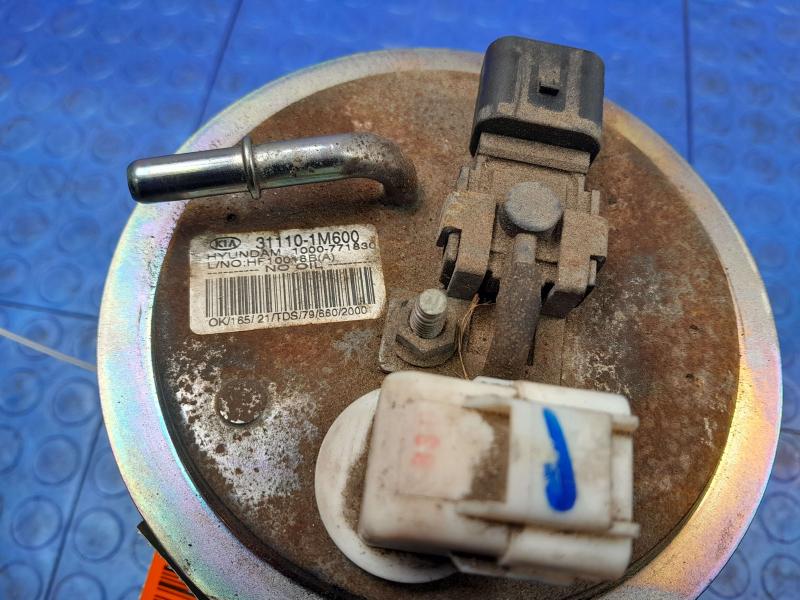 2013 Kia Forte Fuel Pump