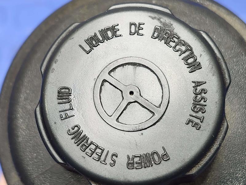 2012 Volvo XC90 Power Steering Reservoir