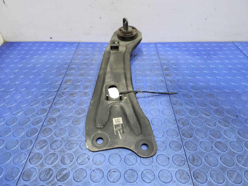 2017 Kia Niro Lower Control Arm Rr