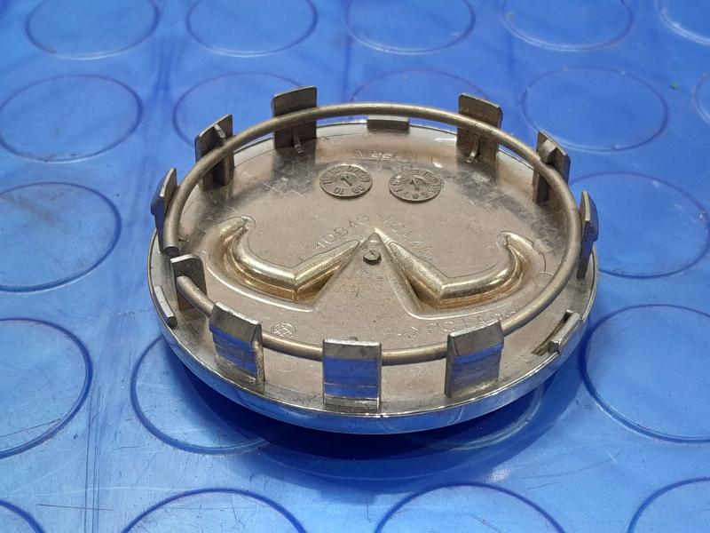 2013 Infiniti FX35 Center Cap