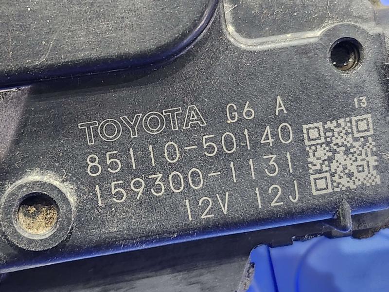 2008 Lexus LS 460 Wiper Motor Front