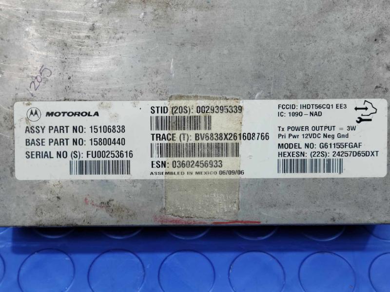 2007 Chevrolet Avalanche 1500 Chassis Brain Box