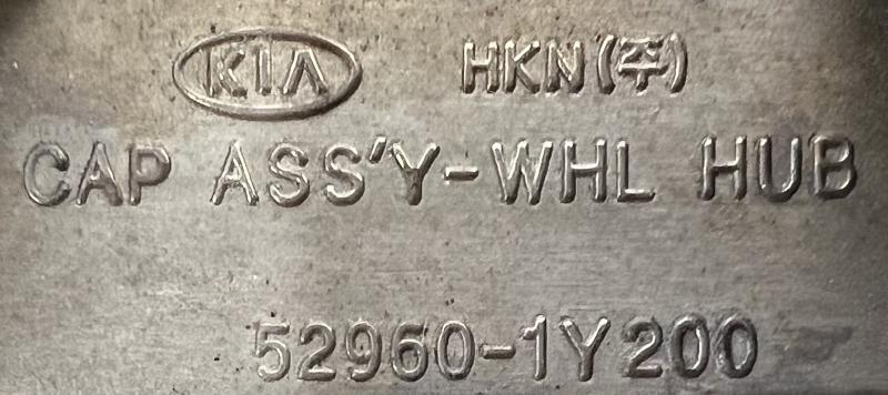 2012 Kia Sorento Center Cap