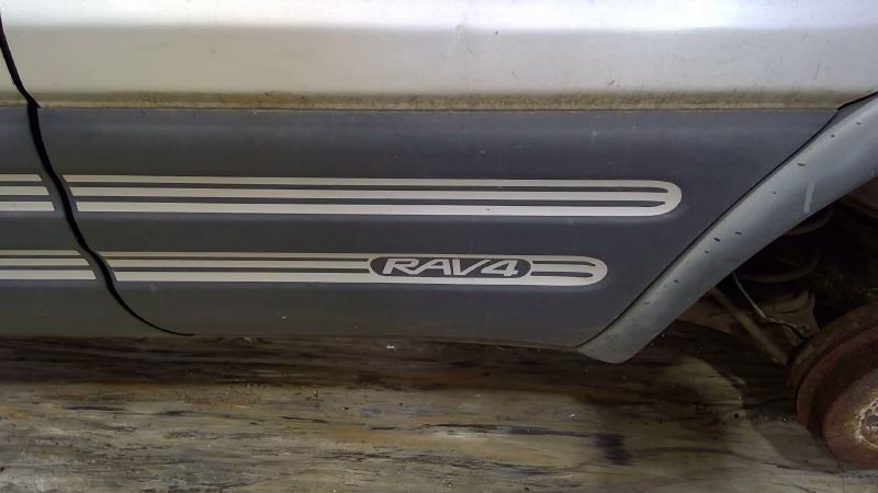 1998 Toyota RAV4 Rear Door Moulding