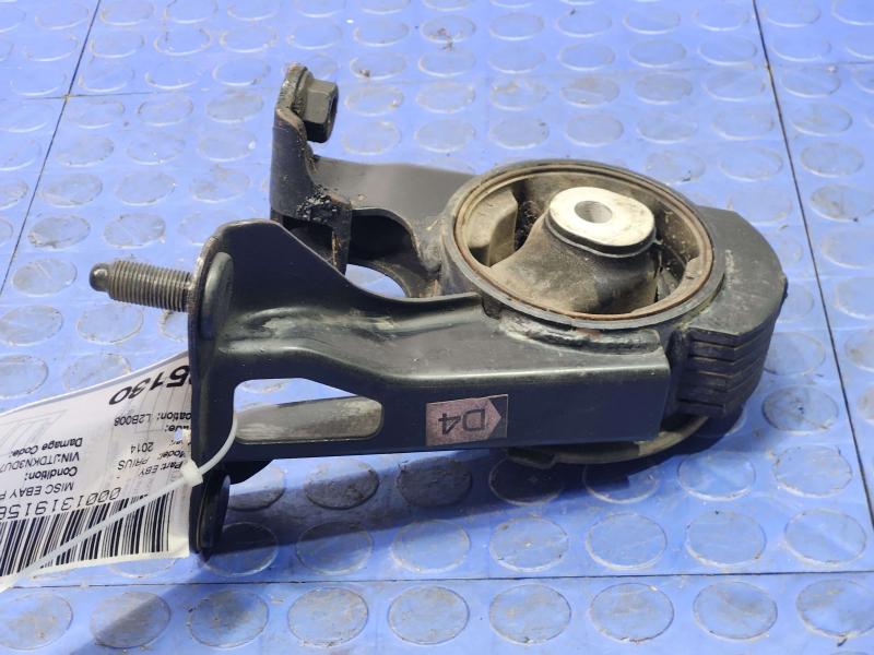 2014 Toyota Prius Misc Ebay Parts