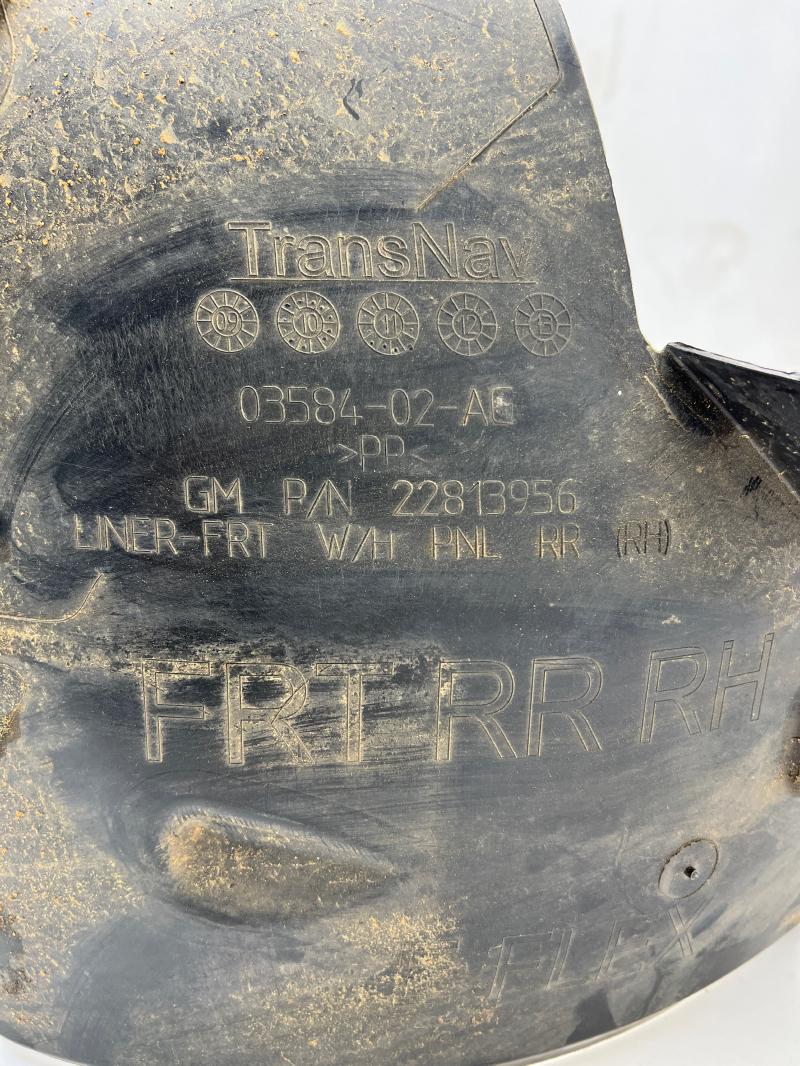 2012 Chevrolet Volt Inner Fender Liner
