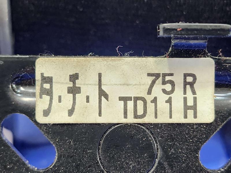 2011 Mazda CX-9 Rear Seat Belt