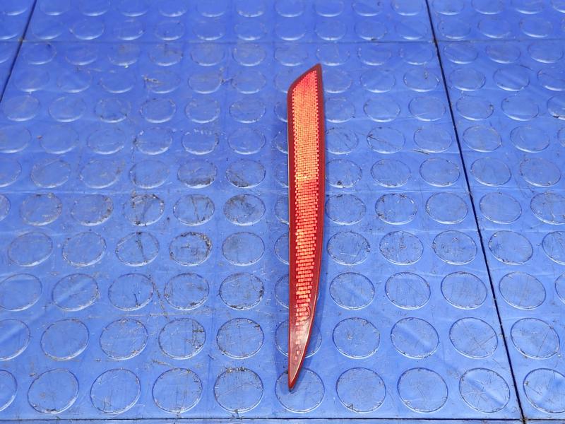 2015 Ford Fusion Misc Ebay Parts