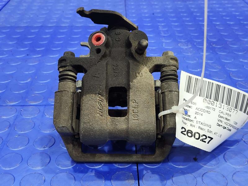 2014 Honda Accord Caliper
