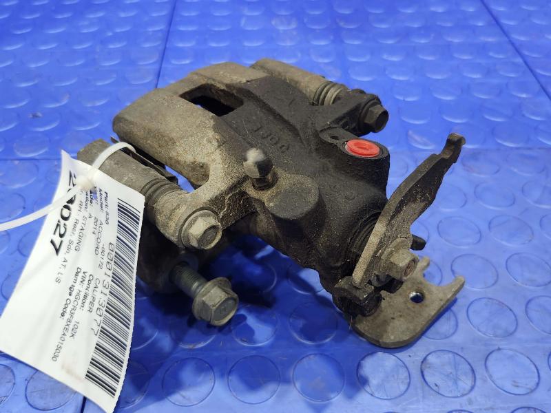2014 Honda Accord Caliper