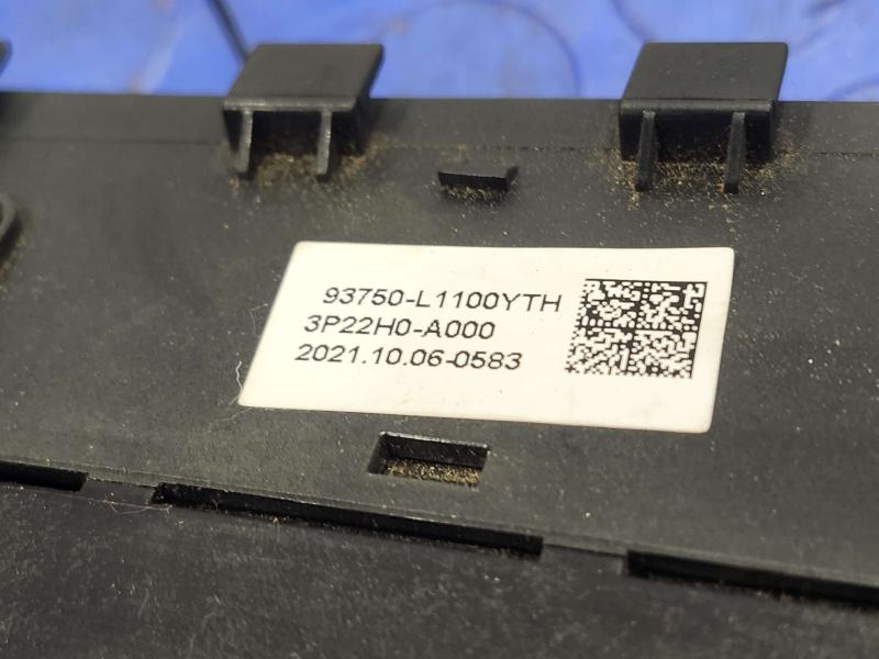 2022 Hyundai Sonata Misc Ebay Parts