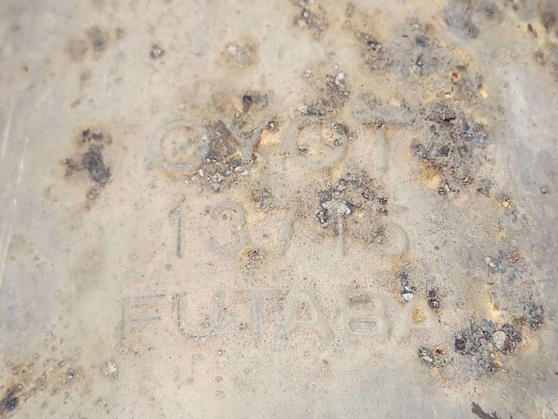 2013 Toyota Prius Muffler