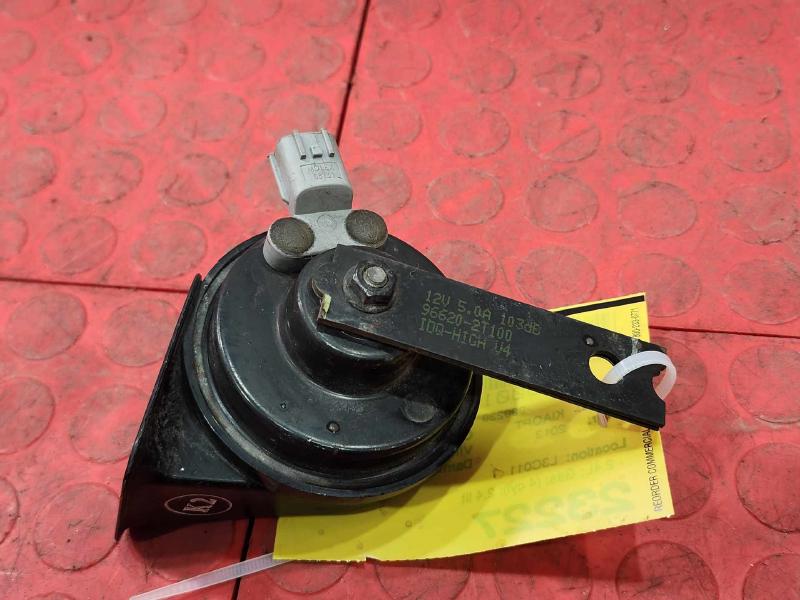 2011-2015 Kia Optima 2.4L High Note Horn Assembly Genuine OEM 966202T100DS