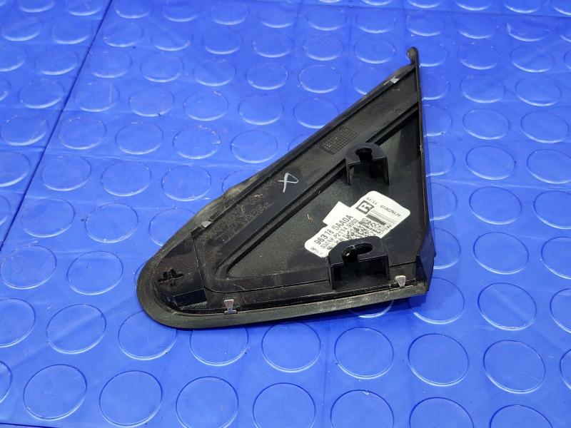 2015 Nissan Murano Fender Moulding