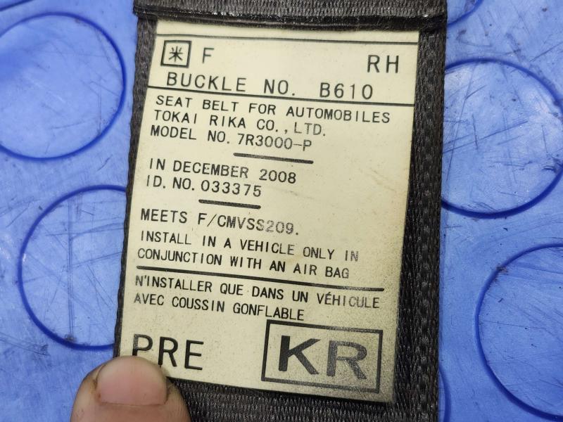 2009 Subaru Forester Front Seat Belt