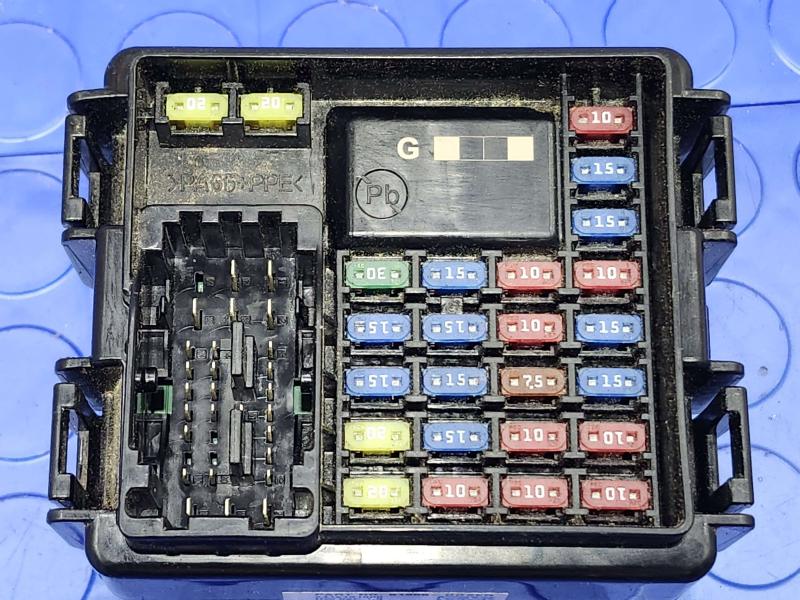 2025 Kia K4 Engine Fuse Box