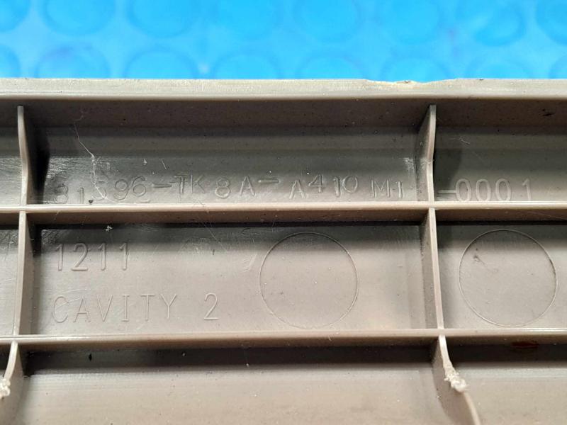 2017 Honda Odyssey Misc Ebay Parts