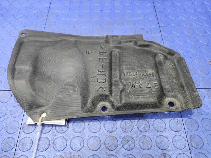 2014 Toyota Prius Misc Ebay Parts