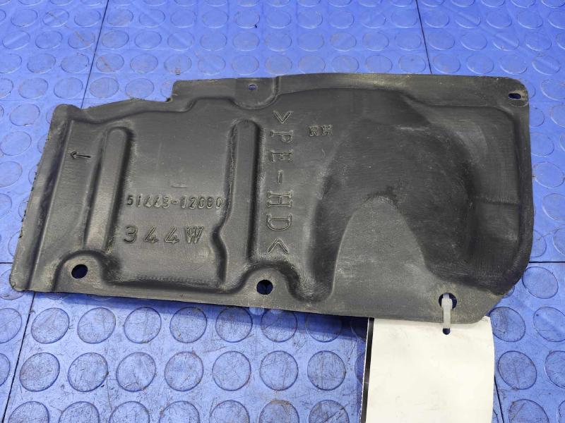 2014 Toyota Prius Misc Ebay Parts