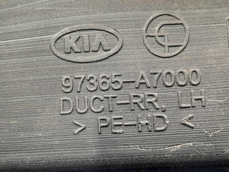 2016 Kia Forte Misc Ebay Parts