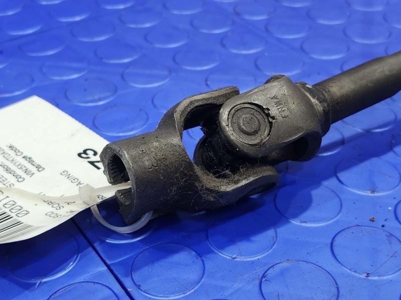 2011 Kia Sorento Steering Coupler