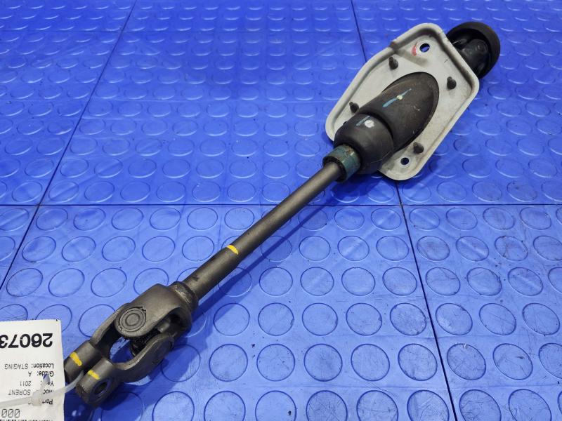 2011 Kia Sorento Steering Coupler