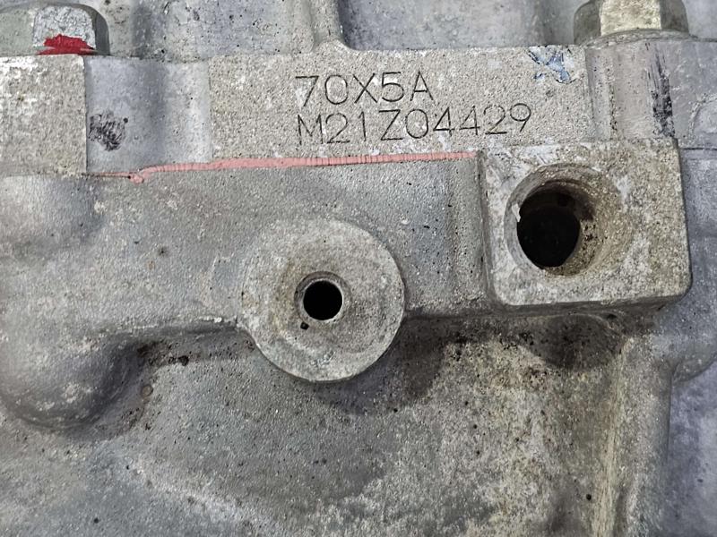 2022 Nissan Altima Transmission Assy.