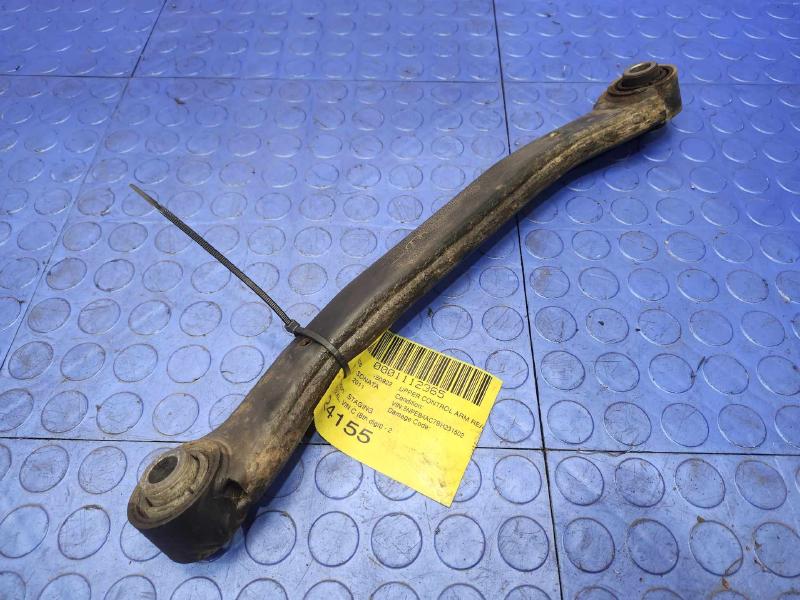 2011 Hyundai Sonata Upper Control Arm Rear