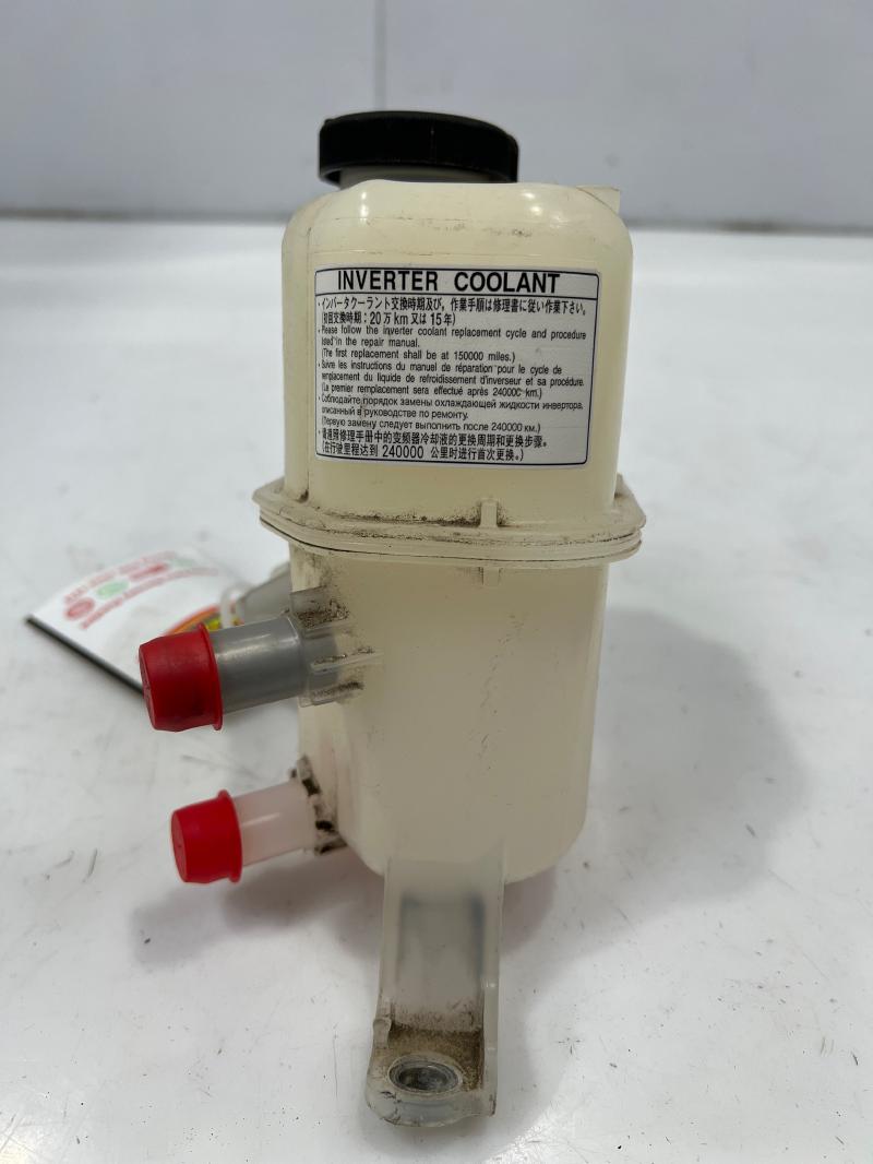2010 - 2015 Toyota Prius Drive Motor Inverter Coolant Reservoir OEM G92A047011