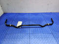 2016 Nissan Rogue Stabilizer Bar