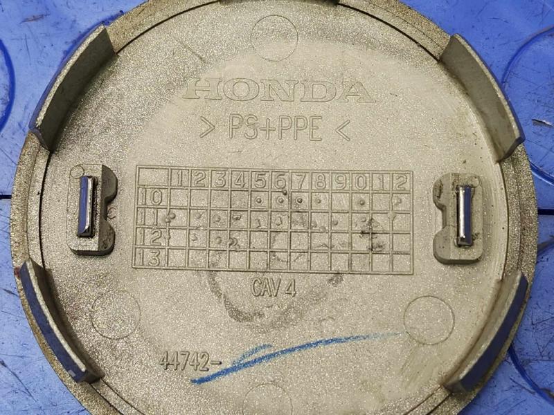 2013 Acura RDX Center Cap
