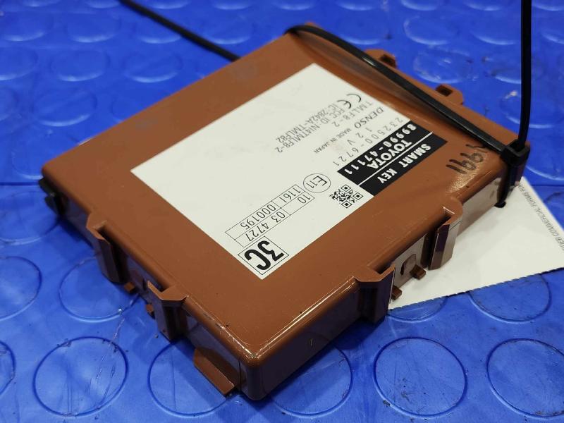 2014 Toyota Prius Chassis Brain Box