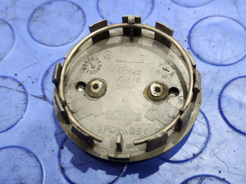 2013-2014 Nissan Pathfinder OEM Alloy Wheel Center Cap Genuine Part 40342ZB700