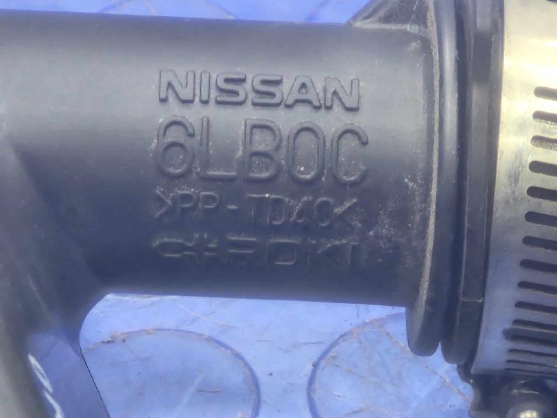 2020-2024 Nissan Sentra Engine Air Intake Duct Hose Genuine OEM 165766LB0C