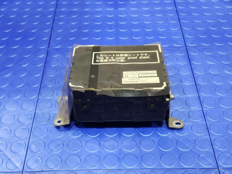 2008 Lexus LS 460 Chassis Brain Box