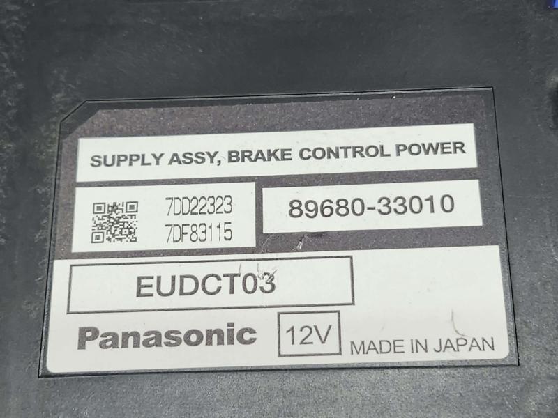 2008 Lexus LS 460 Chassis Brain Box
