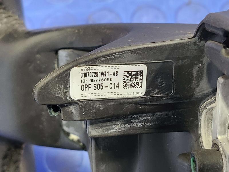 2020 Land Rover Discovery Sport Steering Wheel