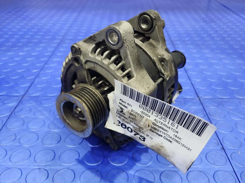 2011 Kia Sorento Alternator