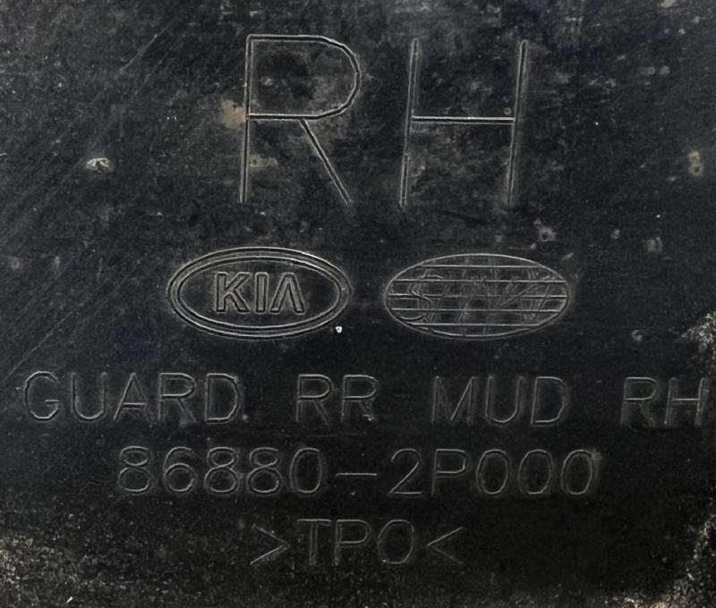 2012 Kia Sorento Mud Flap