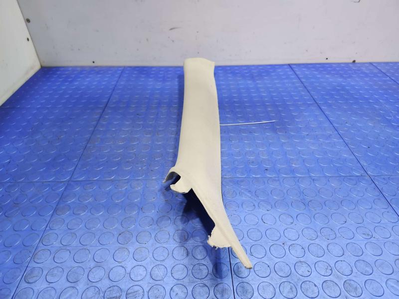 2014 Nissan Maxima Misc Ebay Parts