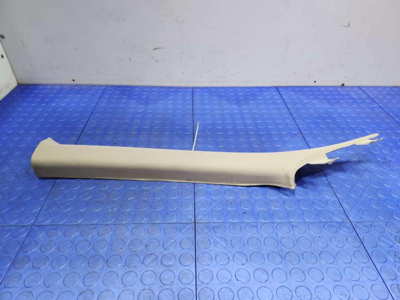 2014 Nissan Maxima Misc Ebay Parts