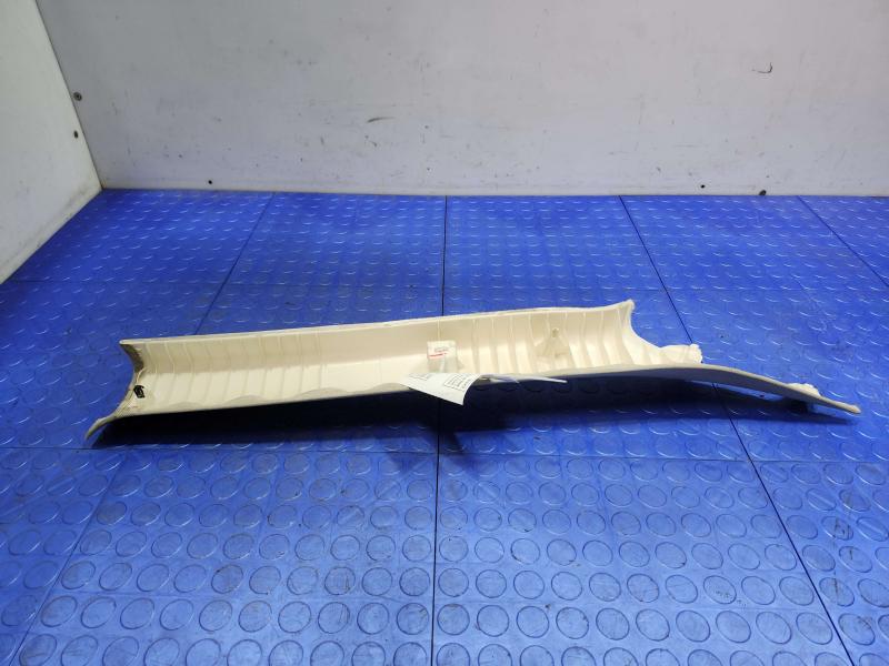 2014 Nissan Maxima Misc Ebay Parts