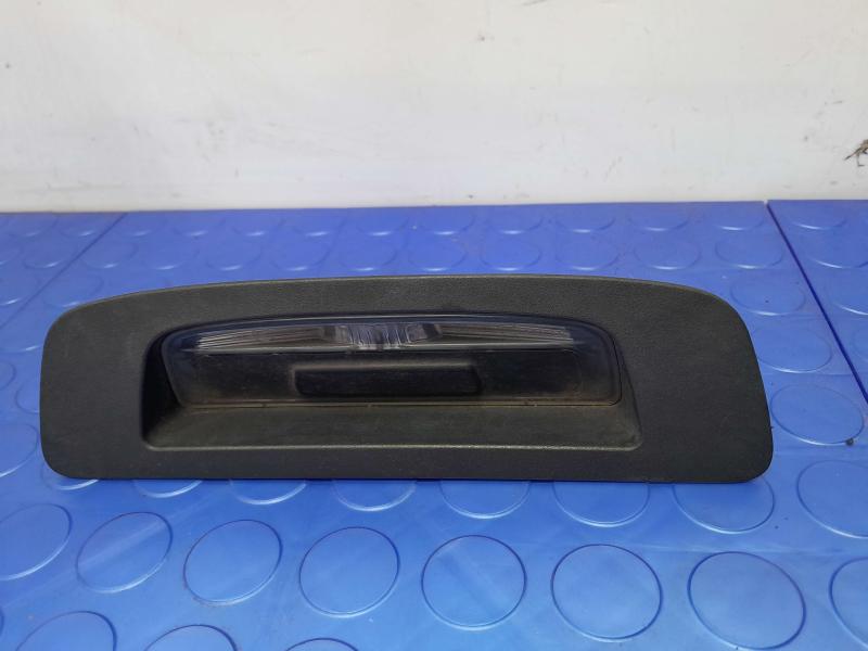 2018 Chevrolet Cruze Outside Door Handle