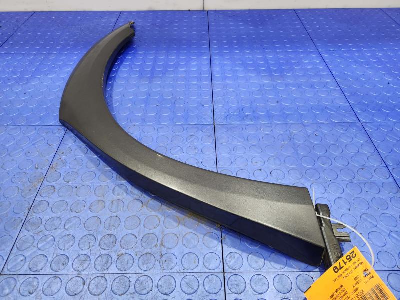 2008 Subaru Legacy Fender Flare
