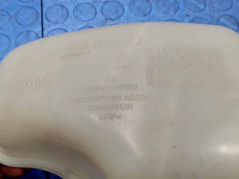 2017 Kia Sedona Coolant Recovery Bottle