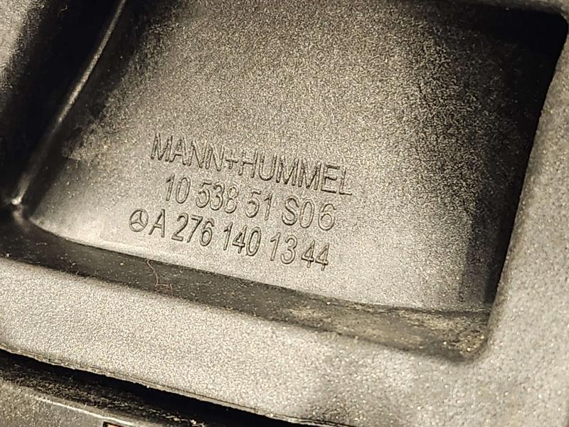 2013 Mercedes E-Class Intake Manifold