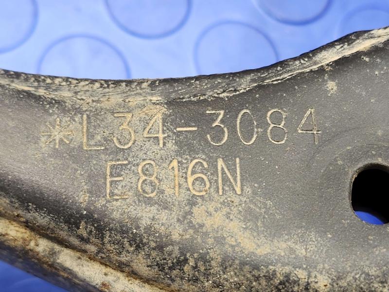2015 Ford F-150 Upper Control Arm Front