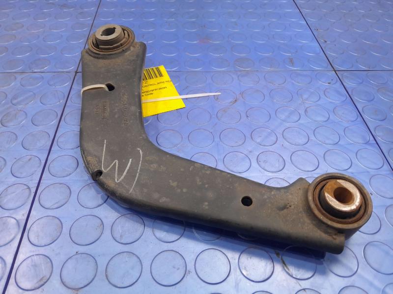 2013-2020 Ford Fusion FWD Rear Upper Control Arm Left or Right Side OEM DG9Z5500A,LH