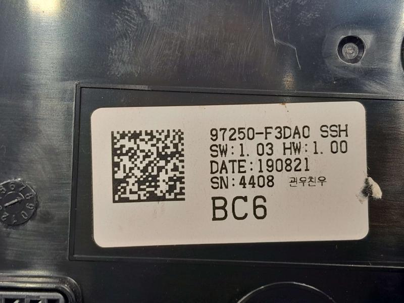 2020 Hyundai Elantra Heater A/C Control